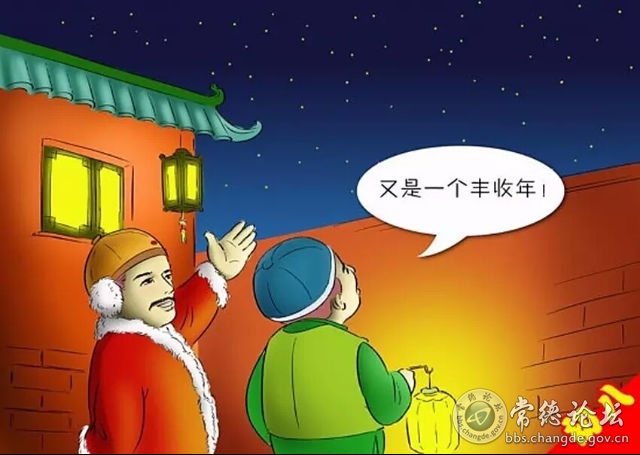 触屏版