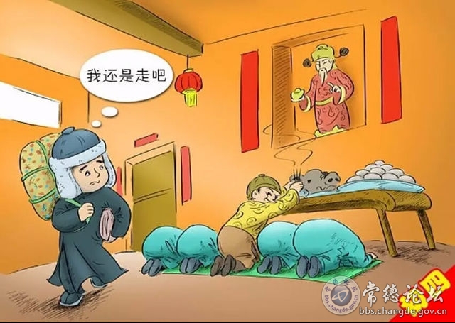 触屏版