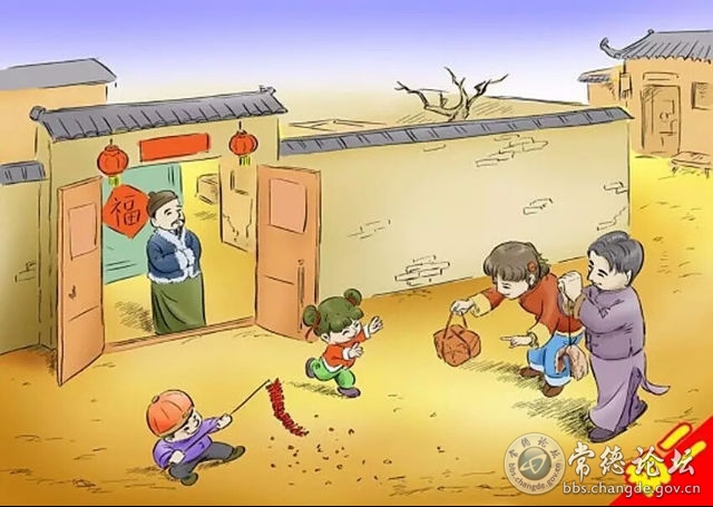 触屏版