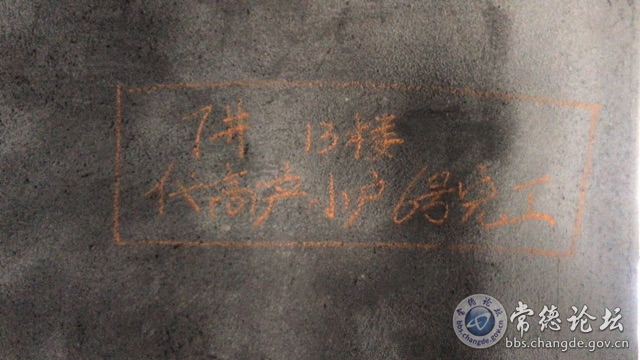 触屏版