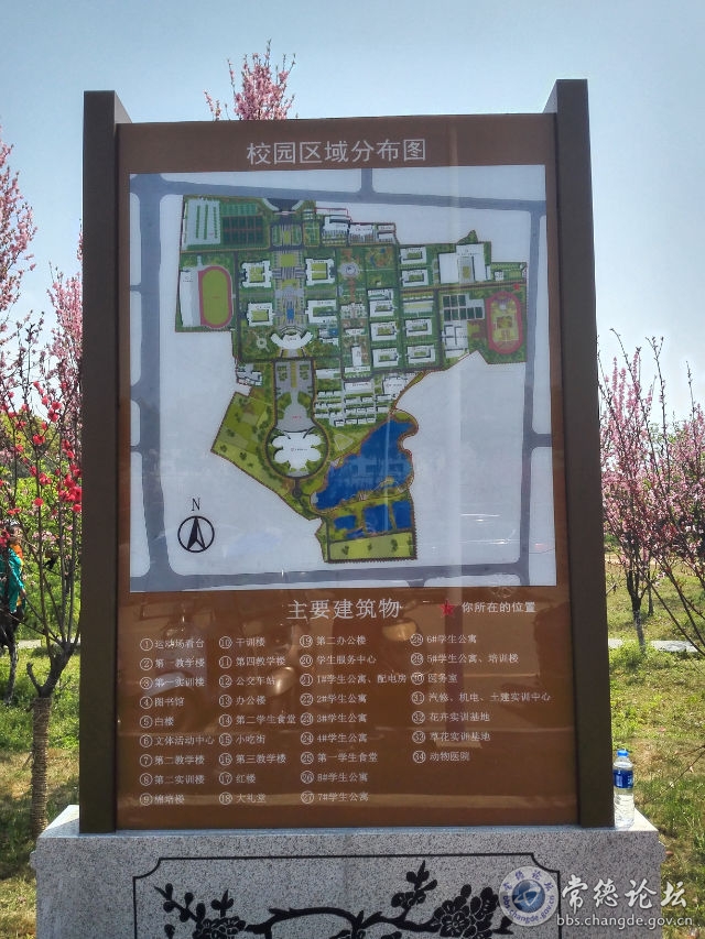 触屏版