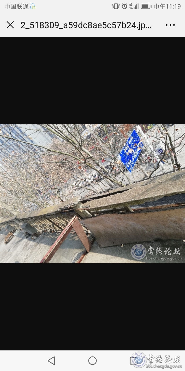 触屏版