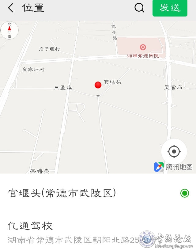 触屏版