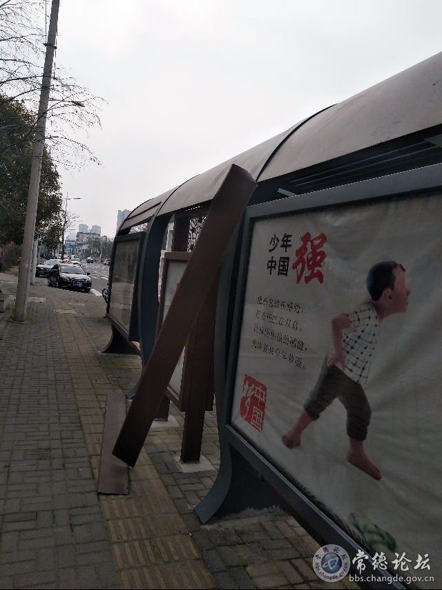 触屏版