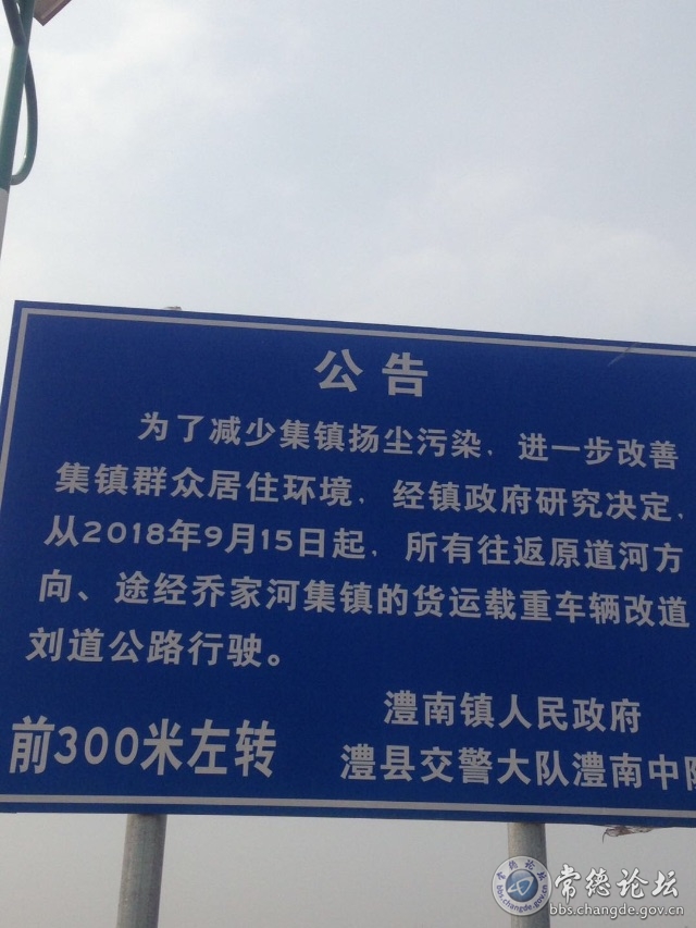 触屏版