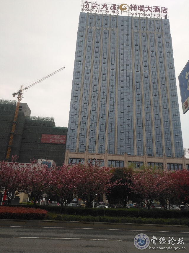触屏版