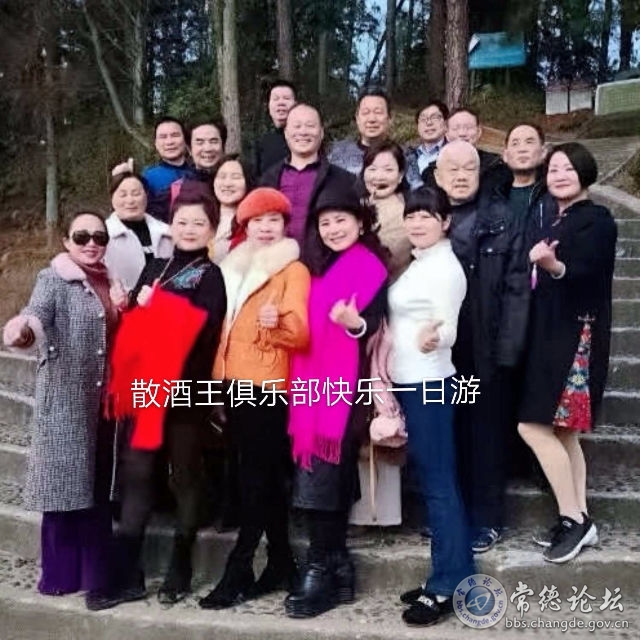 触屏版