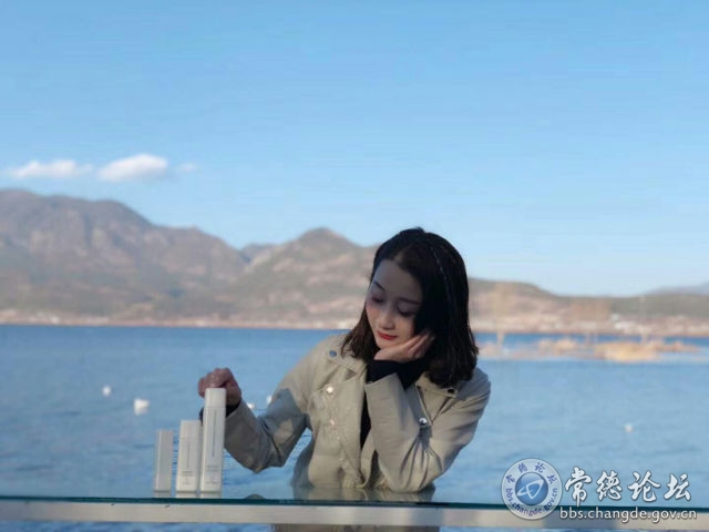 触屏版