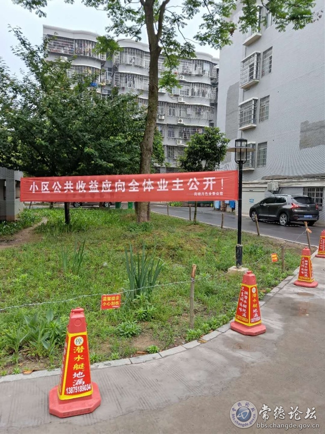 触屏版