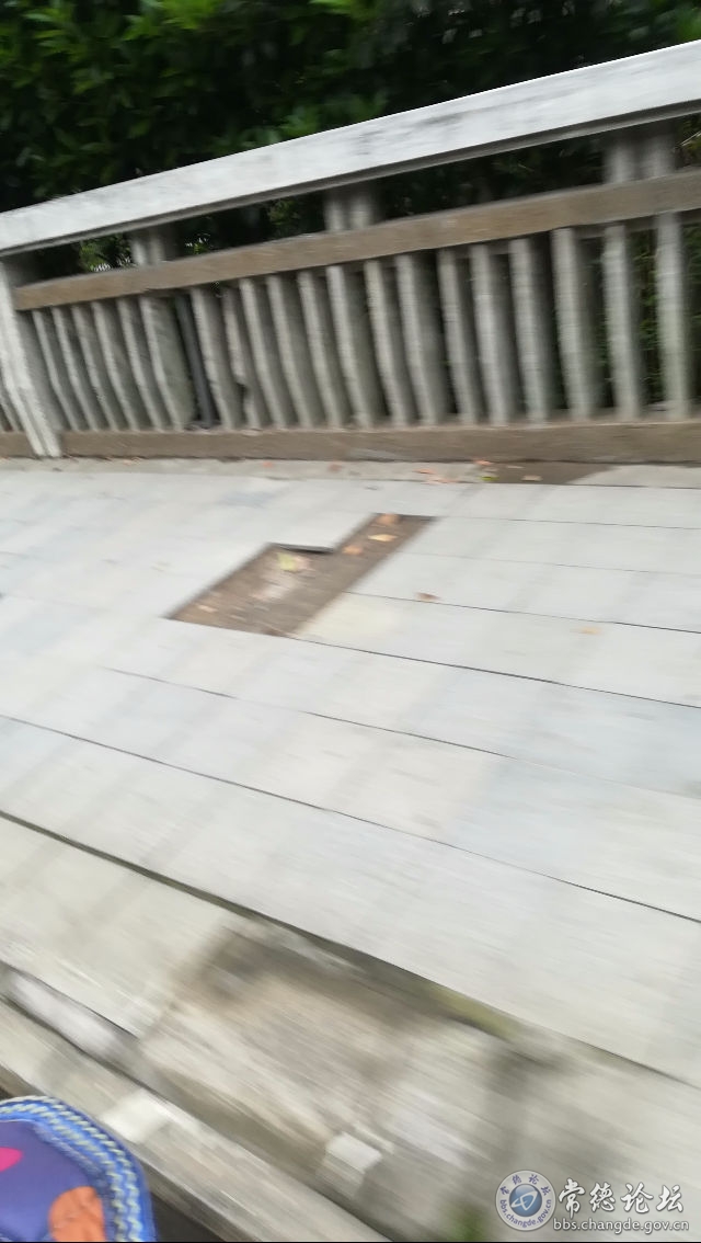 触屏版
