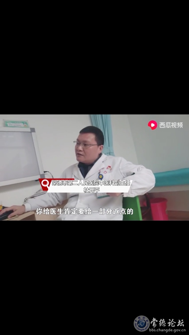 触屏版