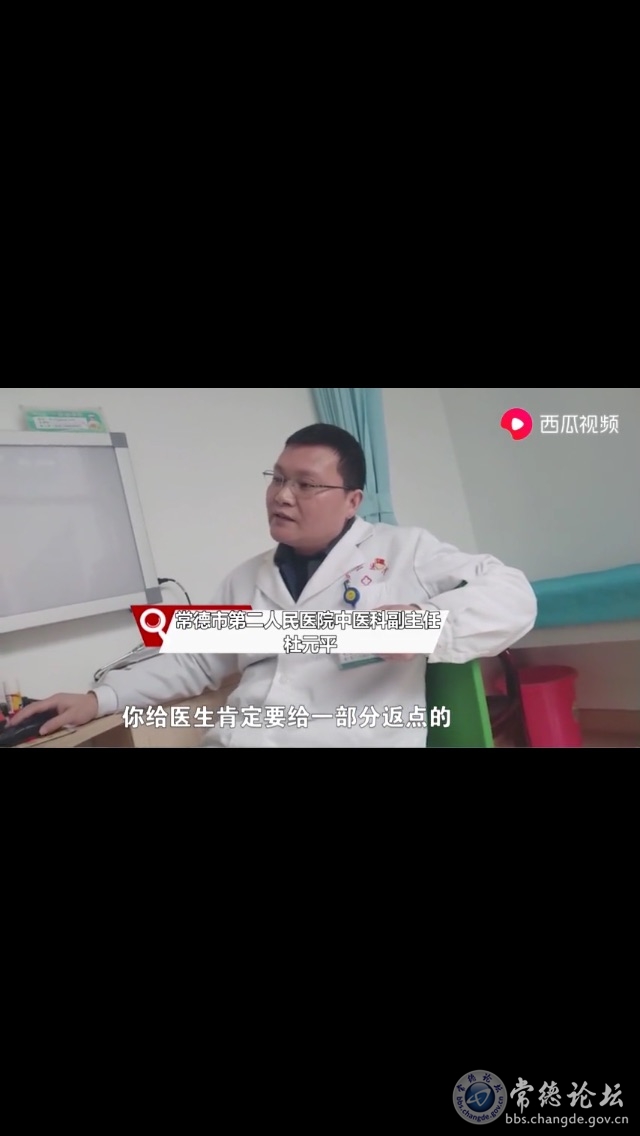 触屏版