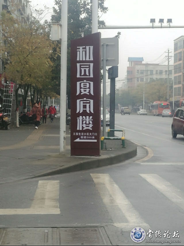 触屏版