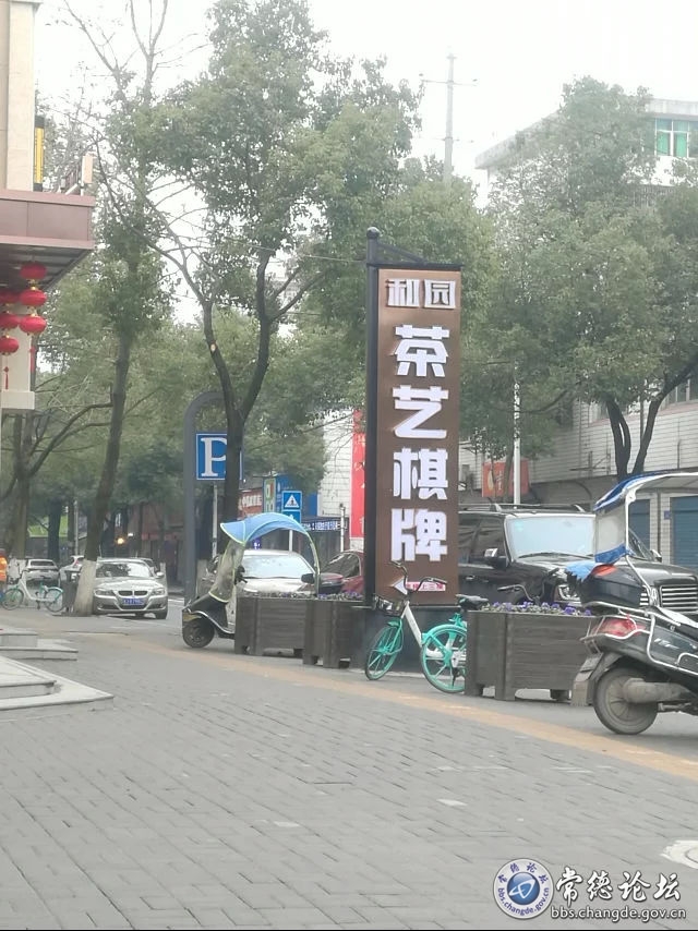 触屏版