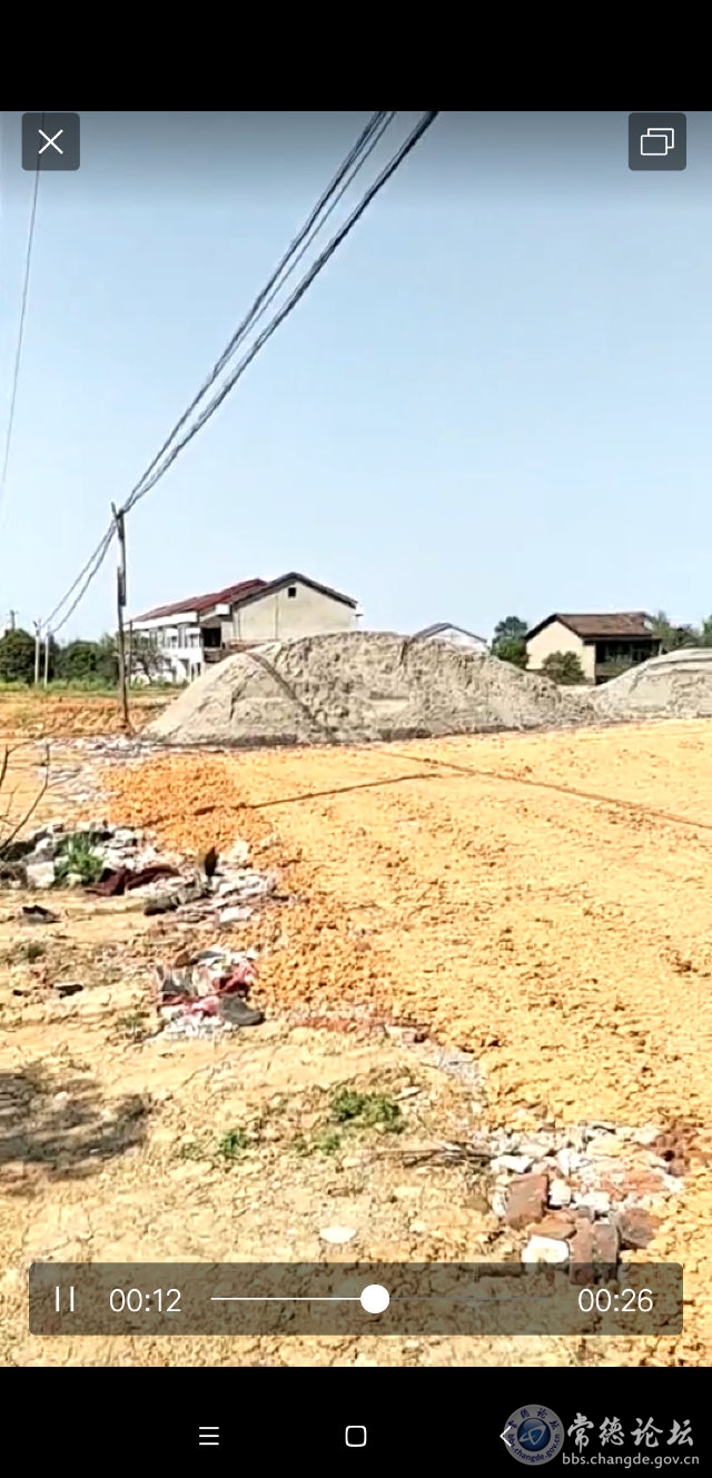 触屏版