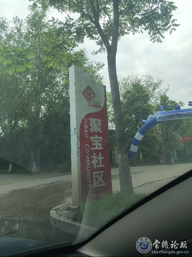 触屏版