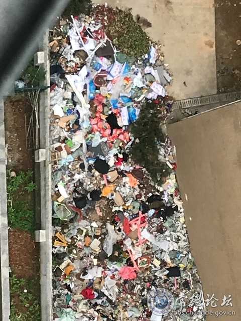 触屏版