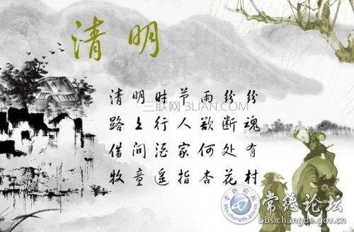 触屏版