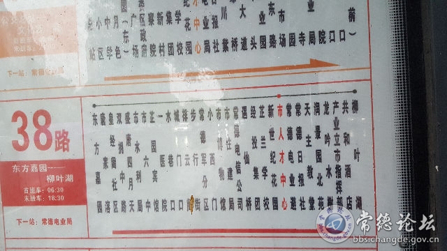 触屏版