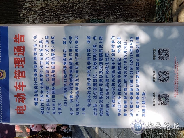 触屏版