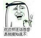 触屏版