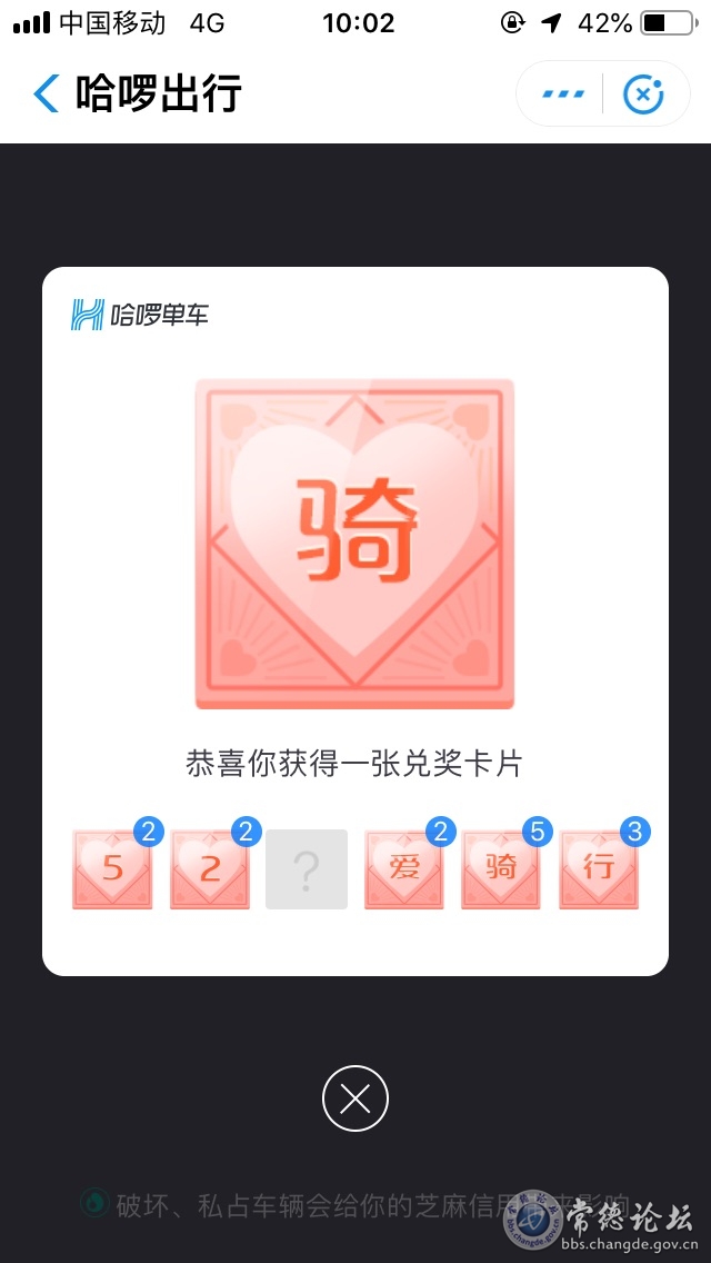 触屏版