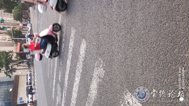 触屏版