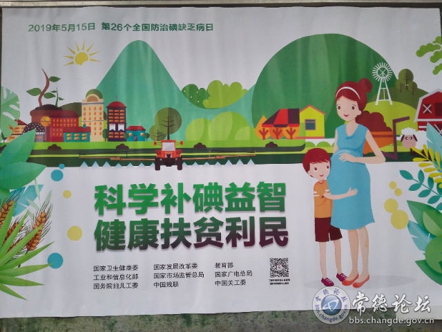 触屏版