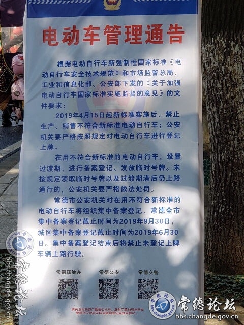 触屏版