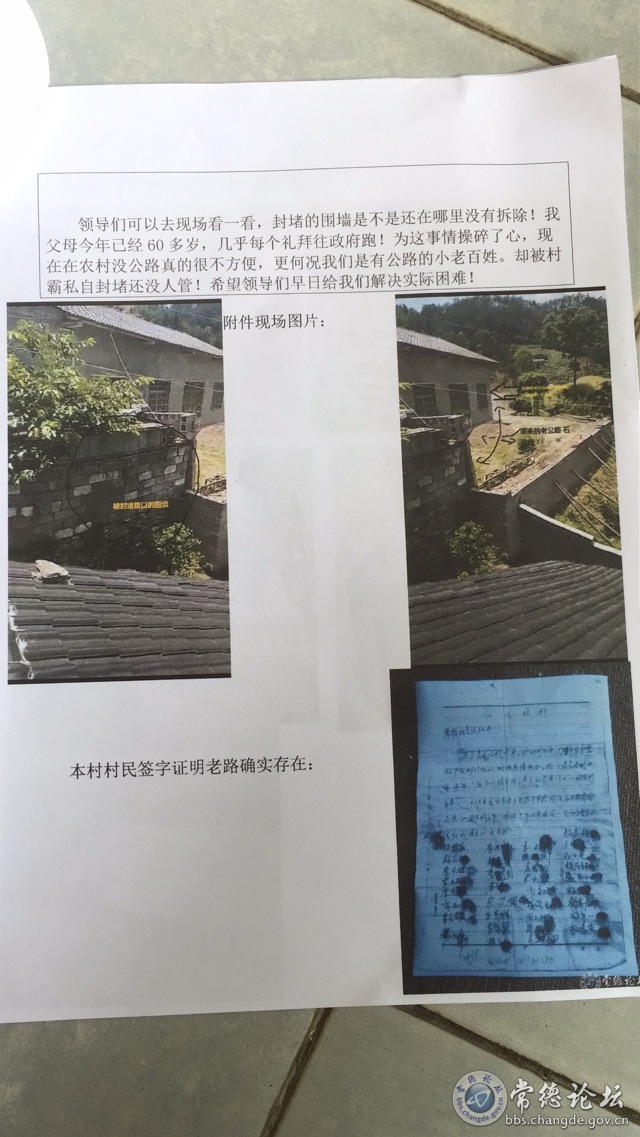 触屏版