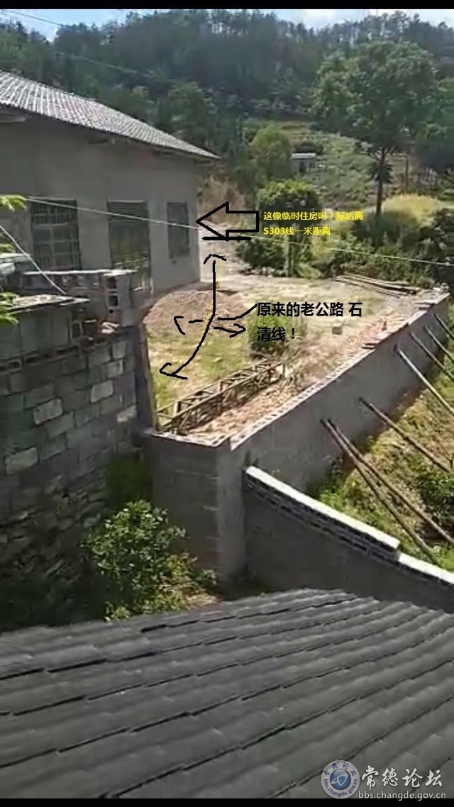 触屏版