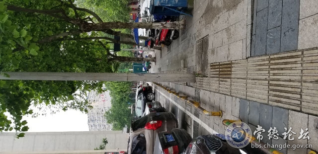 触屏版