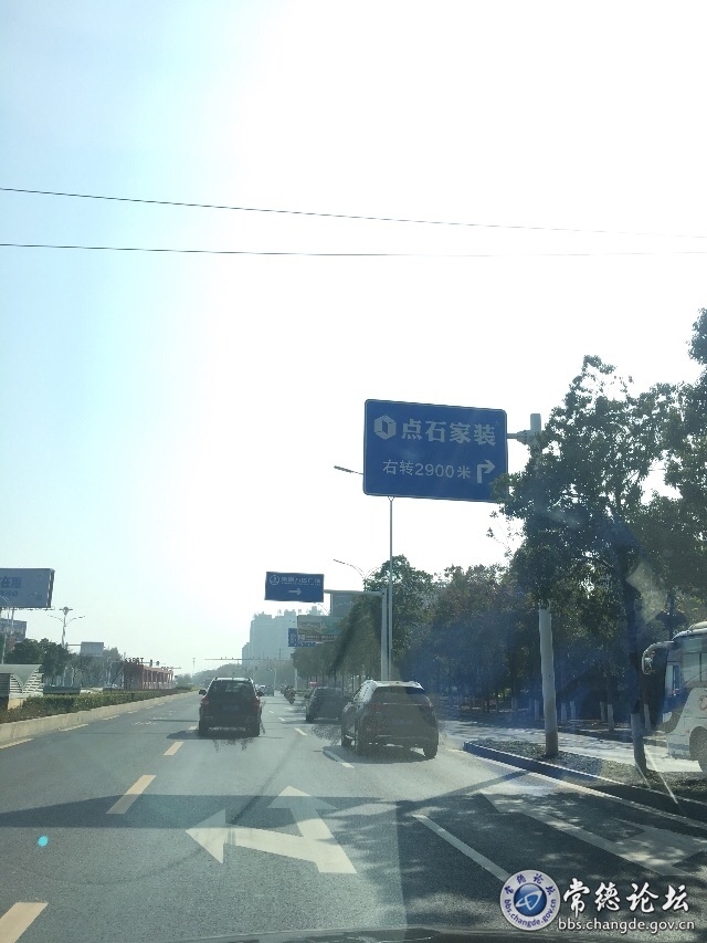 触屏版