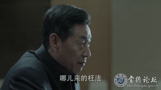 触屏版