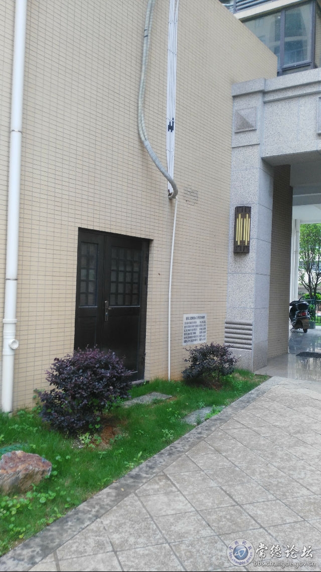 触屏版