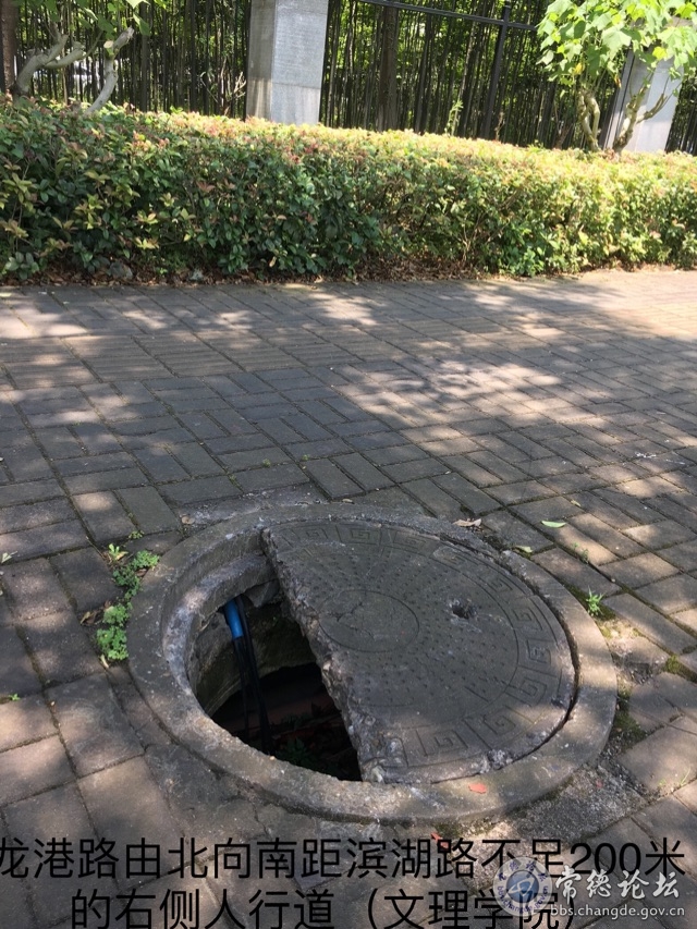 触屏版