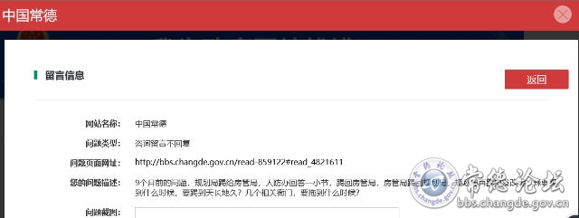 触屏版
