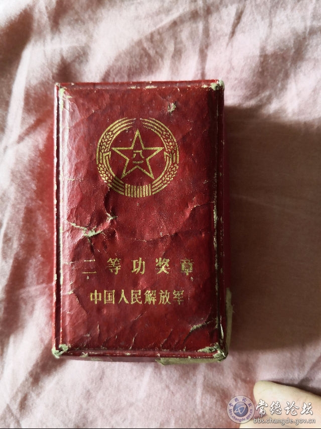 触屏版