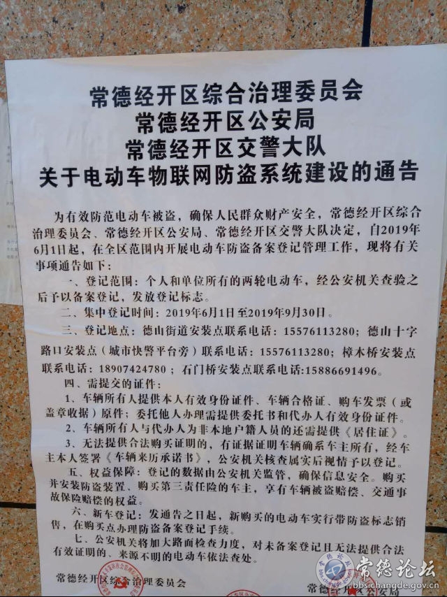触屏版