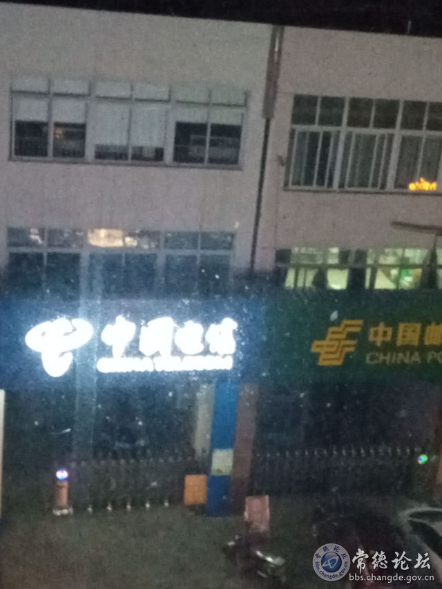 触屏版