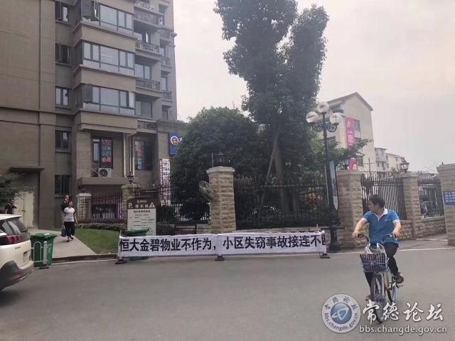 触屏版