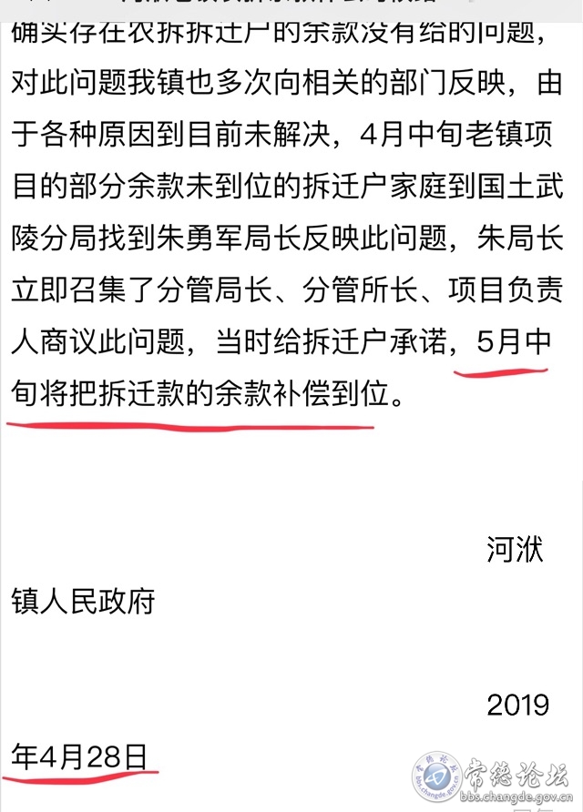 触屏版