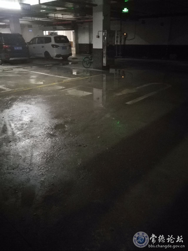 触屏版