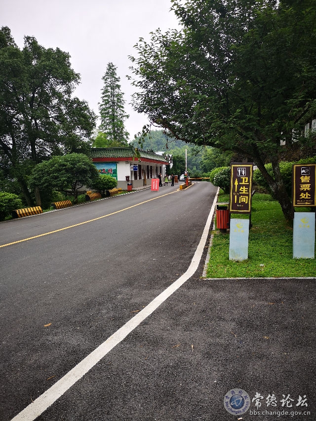 触屏版
