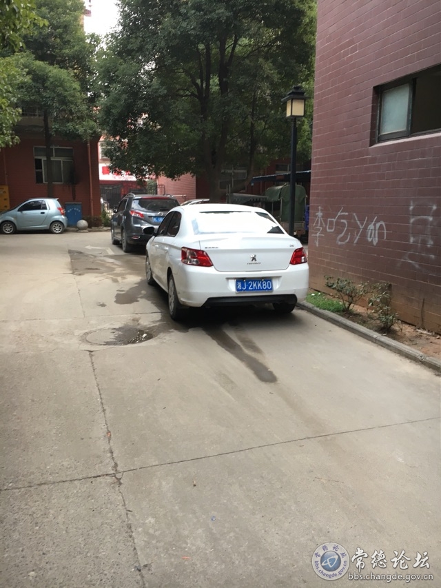 触屏版