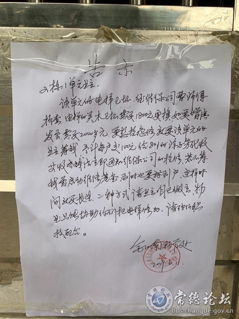 触屏版