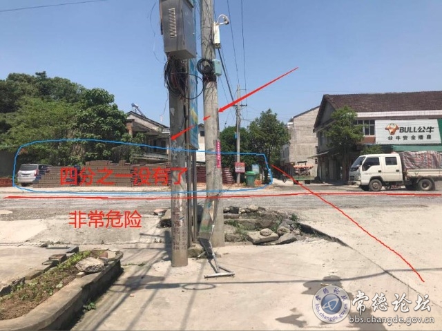 触屏版