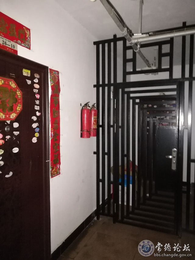 触屏版