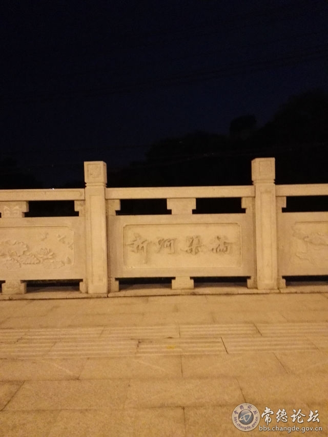 触屏版