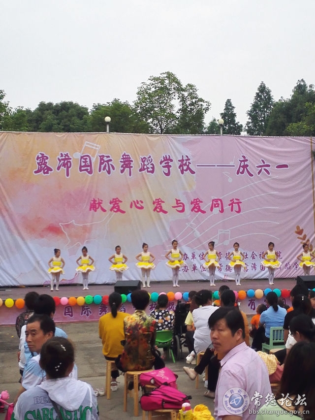 触屏版